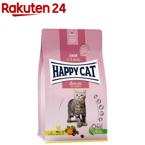 ハッピーキャット ヤング ジュニア ファームポルトリー 平飼いチキン(10kg)