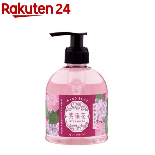 楽天市場】【企画品】ビオレu ザ ボディ 泡タイプ スターライト