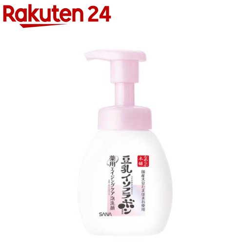 ROOM - 欲しい! に出会える。