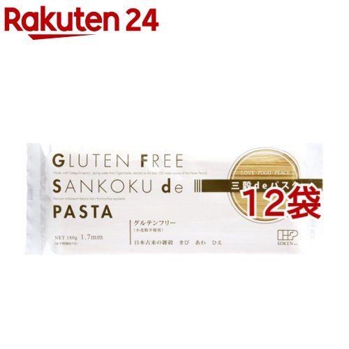 創健社 三穀deパスタ(180g*12袋セット)【創健社】