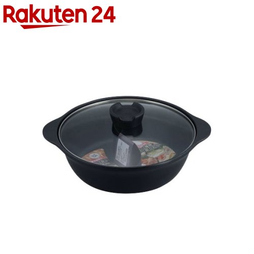 スキップタイム IH対応 卓上二食鍋 26cm RB-2099(1個)