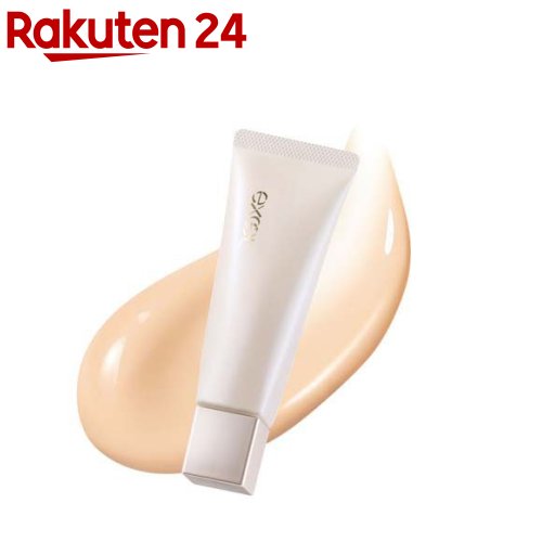 楽天市場】【在庫限り特価】ムーランエムーラン リノヴィール