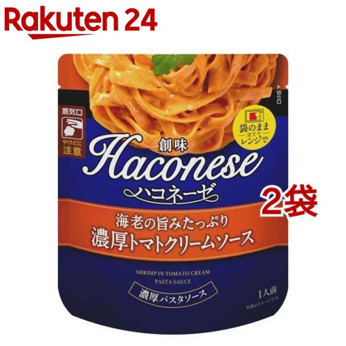 楽天市場】ラ・クッチーナ 兵庫県産バジルのジェノベーゼソース(65g*4