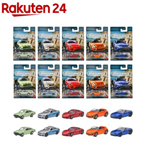 楽天市場】マッチボックス ジャパンシリーズ アソート ミニカー12台入