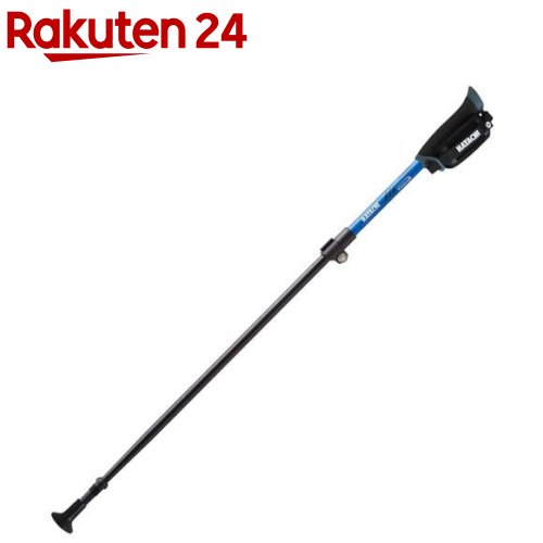 HATACHI ウエルネス ポール DFPポータブルセクター2 WH1181 ブルー 27 S(1組)【HATACHI(ハタチ)】