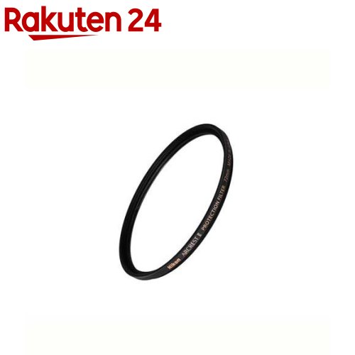 ニコン ARCRESTII PROTECTION FILTER 72粍 ARII-PF72(1個)【ニコン(Nikon)】