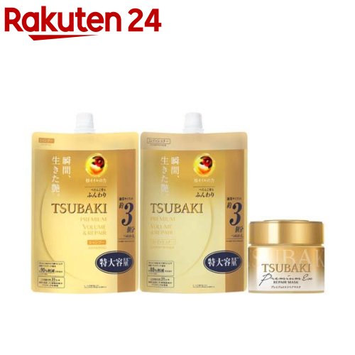 楽天市場】ツバキ(TSUBAKI) プレミアムボリューム＆リペア つめかえ