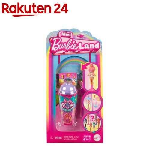 バービー（Barbie）ミニドールコレクション5種　レアバービー　ノスタルジック HYT61 バービー ドール＆ファッション パーティースタイルセット