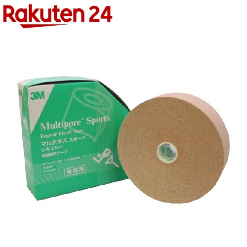 RKRさま♩確認用 3M キネシオロジー テーピング マルチポアスポーツ レギュラー 25mm