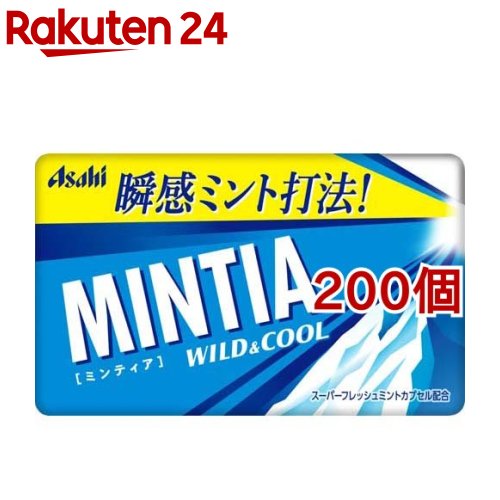 ミンティア ワイルド 涼やか 50粒入り口 0個硬化 Mintia ミンティア Earthkitchen Ph