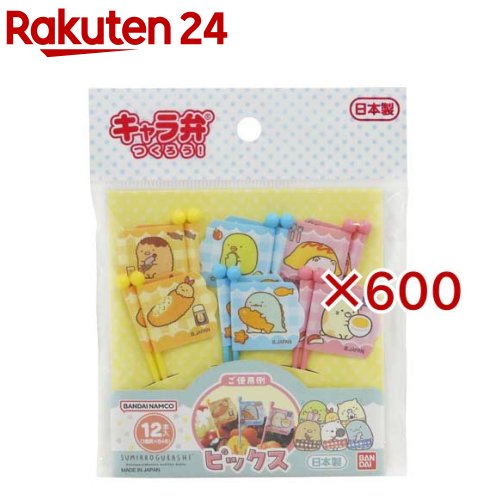 すみっコぐらし ピックス 2776297(12本入×600書き割り)
