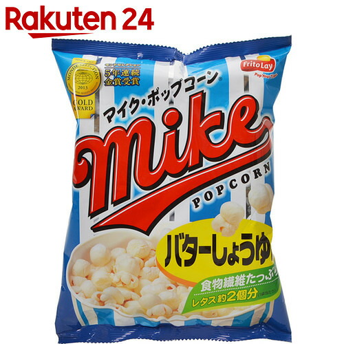 フリトレー マイクポップコーン バターしょうゆ味 50g Times 12袋 Stamp Cp Stamp 006 1ページ ｇランキング