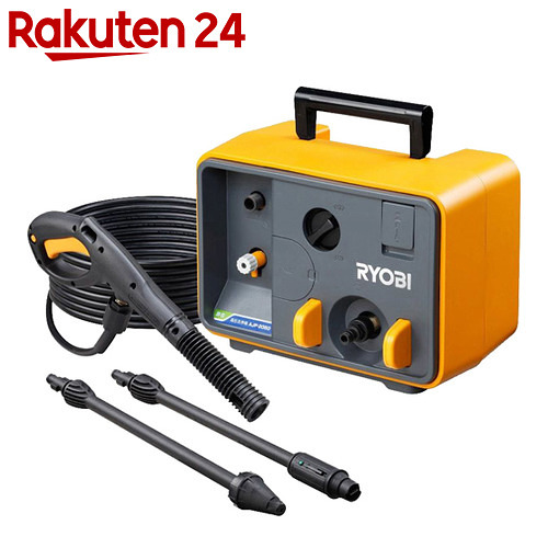 リョービ 高圧洗浄機 Ajp 50 60hz 24 リョービ 高圧洗浄機 リアップ Ajp 50 60hz 甘酒 Ryobi リョービ こめ油 高圧洗浄機 送料無料