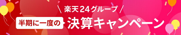 楽天市場】レノア オードリュクス 香り付け専用ビーズ マインドフル 