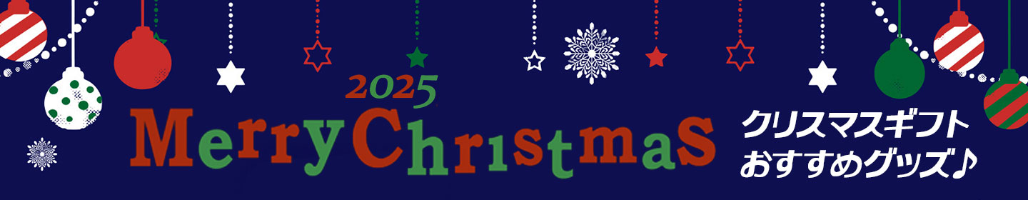 楽天市場】【受注生産】【2025 PLAYERS GOODS】#1宗山塁│背負える