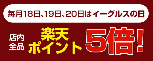 楽天市場】【2025MyHEROタオル】#1宗山塁《楽天イーグルス》 : 楽天