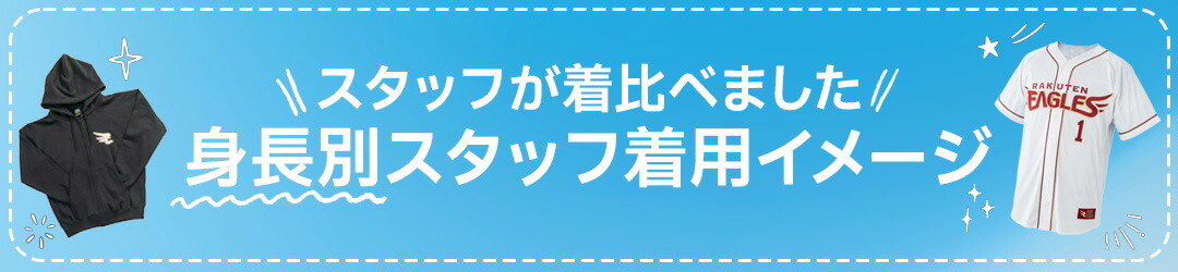 楽天市場】【数量限定】【受注生産】2026ROOKIES直筆サイン入りカード
