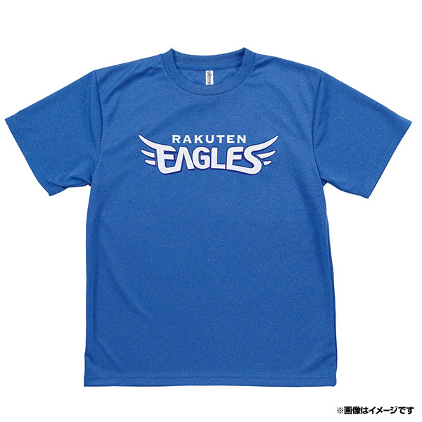 楽天市場 楽天イーグルス Eaglesドライtシャツ ミックスブルー 東北楽天ゴールデンイーグルス 野球 ファン 応援 グッズ 楽天イーグルス オンラインショップ