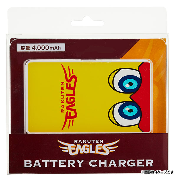楽天市場 楽天イーグルス モバイルバッテリー 4000mah スイッチフェイス 東北楽天ゴールデンイーグルス 野球 ファン 応援 グッズ 楽天イーグルスオンラインショップ