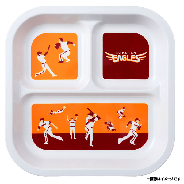 楽天イーグルス 楽天市場】【NEW ERA】950 EAGLES│TRGE PATCH BLACK《楽天