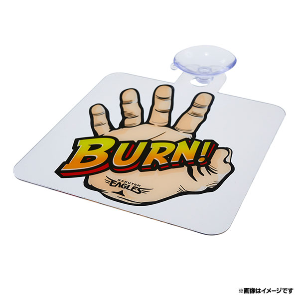 楽天市場 楽天イーグルス カーサイン Burn 東北楽天ゴールデンイーグルス 野球 ファン 応援 グッズ 楽天イーグルスオンラインショップ