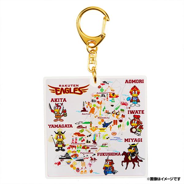 楽天市場 楽天イーグルス 東北map マグカップ 東北楽天ゴールデンイーグルス 野球 ファン 応援 グッズ 楽天イーグルスオンラインショップ