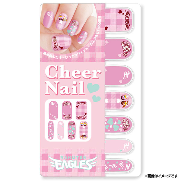 楽天市場 楽天イーグルス Cheer Nail Eagles Girl 東北楽天ゴールデンイーグルス 野球 ファン 応援 グッズ 楽天イーグルスオンラインショップ