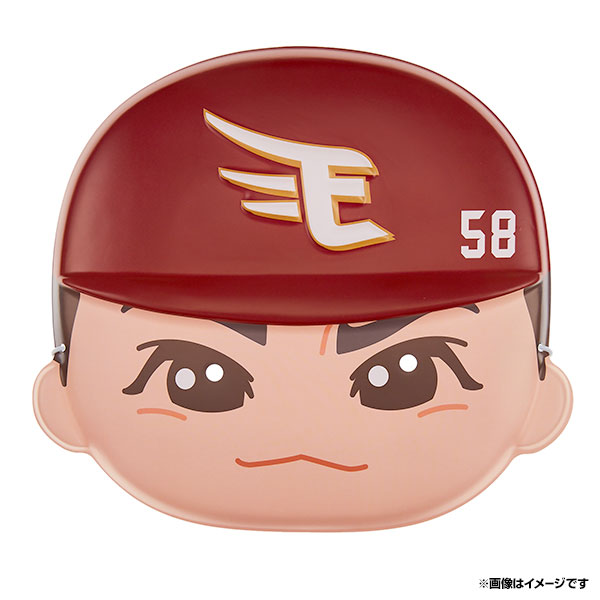 楽天市場 ずーっと イヌワシ ザ バーゲン 楽天イーグルス キャラクターお面 58辛島航 東北楽天ゴールデンイーグルス 野球 ファン 応援 グッズ 楽天イーグルスオンラインショップ
