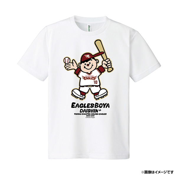 楽天市場 ダイシン 楽天イーグルスコラボ Eagles Boya Tシャツ 楽天イーグルス 東北楽天ゴールデンイーグルス 野球 ファン 応援 グッズ 楽天イーグルスオンラインショップ