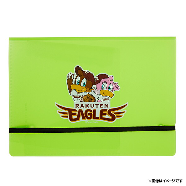 楽天市場 楽天イーグルス 持ち歩きホルダー ライトグリーン 東北楽天ゴールデンイーグルス 野球 ファン 応援 グッズ 楽天イーグルスオンラインショップ