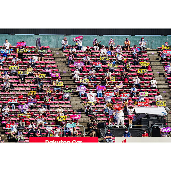 楽天市場 Myheroタオル 36内田靖人 楽天イーグルス 東北楽天ゴールデンイーグルス 野球 ファン 応援 グッズ 楽天 イーグルスオンラインショップ