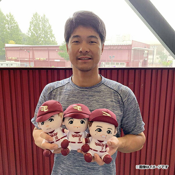 楽天市場 Players おすわりぬいぐるみ 11岸孝之 楽天イーグルス 楽天イーグルスオンラインショップ