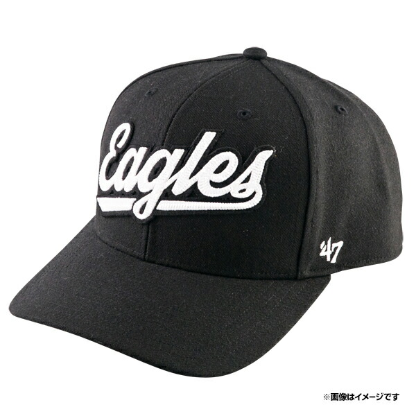 楽天市場 47 フォーティーセブン Eagles チェーンスティッチ スクリプト 47 Mvp Dp ブラック 楽天イーグルス 東北楽天 ゴールデンイーグルス 野球 ファン 応援 グッズ 楽天イーグルスオンラインショップ