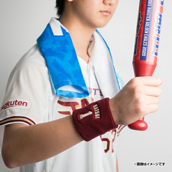 楽天市場 背番号リストバンド 3浅村栄斗 楽天イーグルス 東北楽天ゴールデンイーグルス 野球 ファン 応援 グッズ 楽天 イーグルスオンラインショップ
