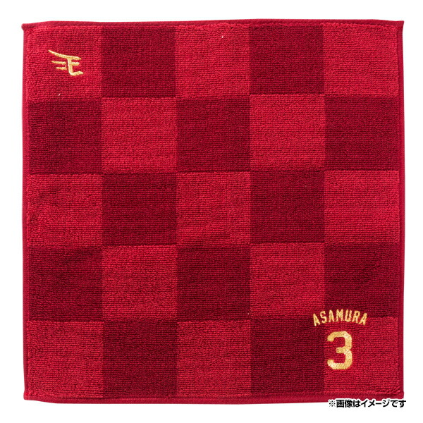 楽天市場】背番号リストバンド #3浅村栄斗 《楽天イーグルス》 : 楽天