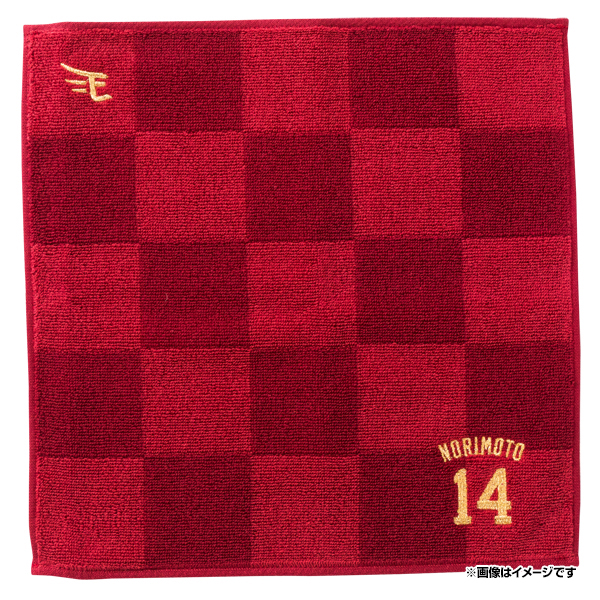 楽天市場】プリントサイン入りボール│#14則本昂大《楽天イーグルス