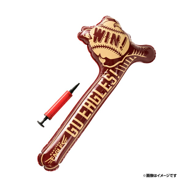 楽天市場 楽天イーグルス ウイニングクラッチ 東北楽天ゴールデンイーグルス 野球 ファン 応援 グッズ 楽天イーグルスオンラインショップ