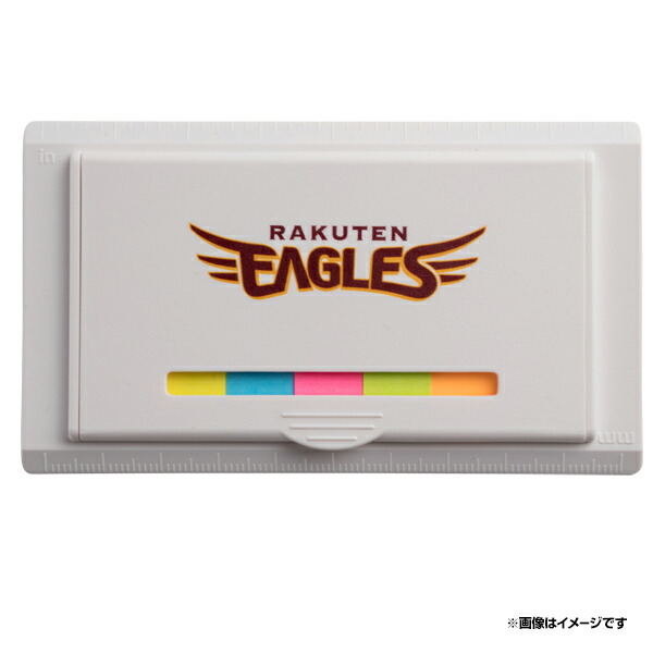 楽天市場 ケース入りふせん Eaglesロゴ ホワイト 楽天イーグルス 東北楽天ゴールデンイーグルス 野球 ファン 応援 グッズ 楽天イーグルス オンラインショップ