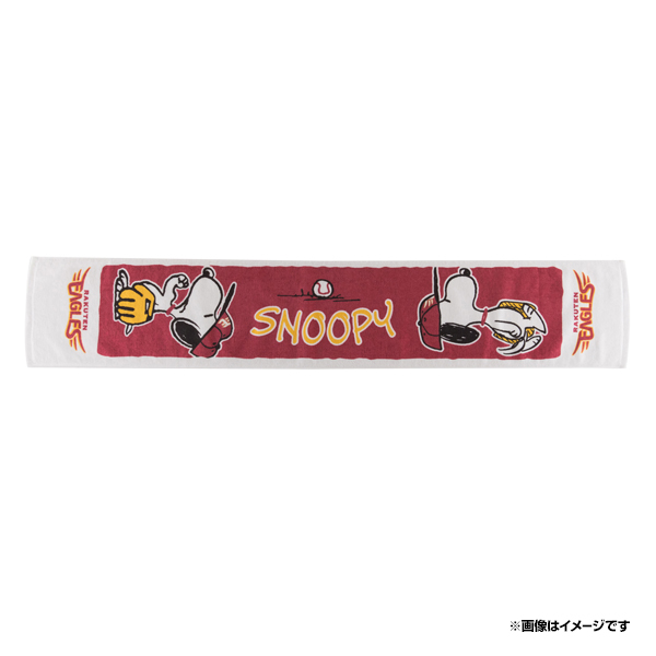 楽天市場 Snoopy 楽天イーグルス タオルマフラー 楽天イーグルスコラボグッズ 楽天イーグルスオンラインショップ