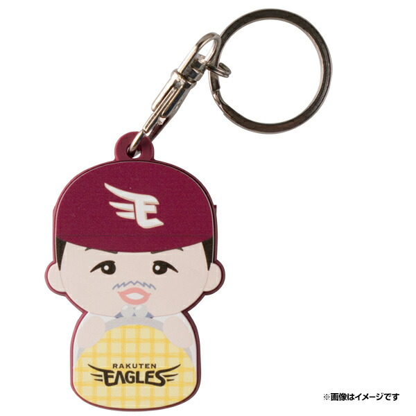 楽天市場】【イヌワシ・ザ・バーゲン】Edyキーホルダー #7鈴木