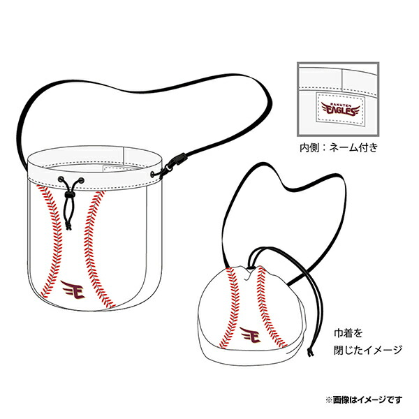 90円 超可爱 ボール柄巾着バッグ ホワイト Eロゴ《イーグルス》