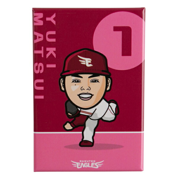 楽天市場 ずーっと イヌワシ ザ バーゲン イラスト角マグネット 1松井裕樹 楽天イーグルス 楽天イーグルスオンラインショップ 楽天市場 ずーっと イヌワシ ザ バーゲン イラスト角マグネット 1松井裕樹 楽天イーグルス 楽天イーグルスオンラインショップ