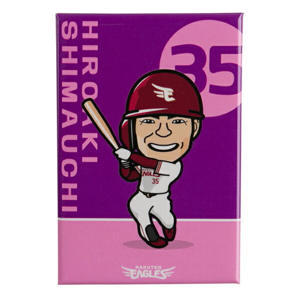 楽天市場 ずーっと イヌワシ ザ バーゲン スマホポーチ ホーム 35島内宏明 楽天イーグルス 楽天イーグルスオンラインショップ