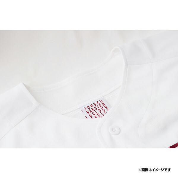 【受注生産】MyHEROユニフォーム《ホーム》#48渡邊佳明【ご入金後4週間〜5週間で発送予定】