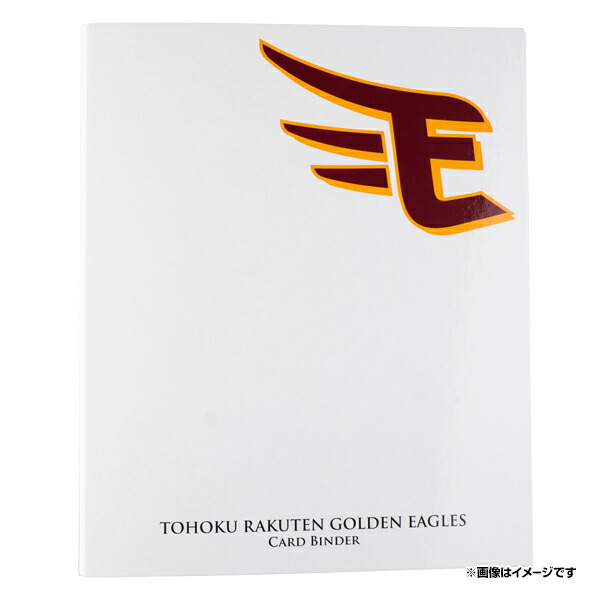 ⚾ EPOCH 2022 東北楽天ゴールデンイーグルス STARS & LEGENDS