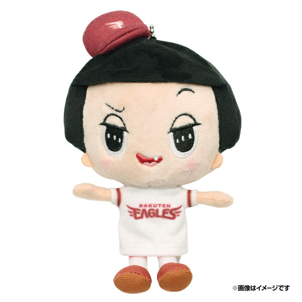 楽天市場 ずーっと イヌワシ ザ バーゲン チコちゃん 楽天イーグルス マスコットキーチェーン 楽天イーグルス 楽天イーグルスオンラインショップ