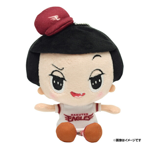楽天市場 ずーっと イヌワシ ザ バーゲン チコちゃん 楽天イーグルス マスコットキーチェーン 楽天イーグルス 楽天イーグルスオンラインショップ