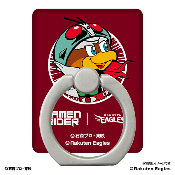 楽天市場 仮面ライダー 楽天イーグルス モバイルリングホルダー 変身 楽天イーグルス 楽天イーグルスオンラインショップ
