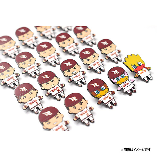 楽天市場 ずーっと イヌワシ ザ バーゲン Eコレ 21 イラストピンズ 全種 楽天イーグルス 楽天イーグルスオンラインショップ