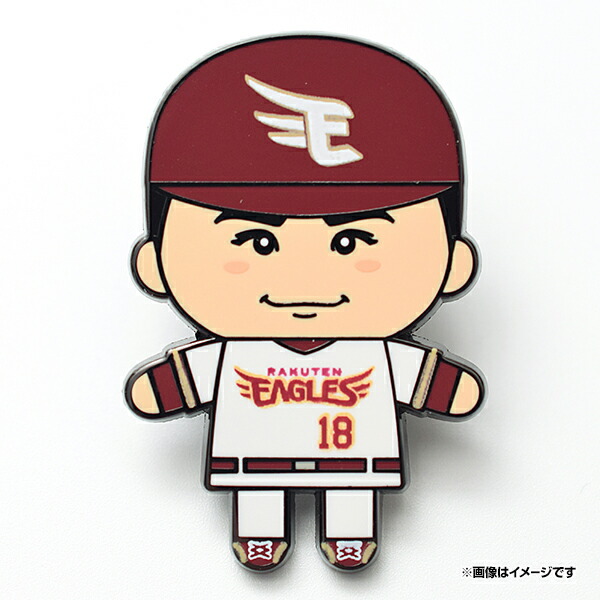 楽天市場 ずーっと イヌワシ ザ バーゲン Eコレ 21 イラストピンズ 全種 楽天イーグルス 楽天イーグルスオンラインショップ